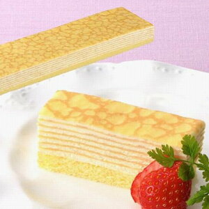 【学校給食】【冷凍食品】【フレシュール】フリーカットケーキ　ミルクレープ36センチ