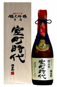 yRzyԔ֎szy𑢁zy˗Yāzɑ@720ml