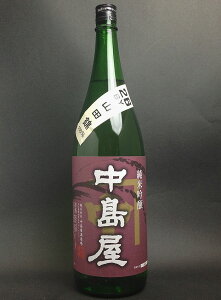 yRzyszyܑzy𑢏zEEċ1800ml(10000577)