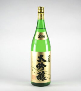 yRzys֓zyDzyܑzy𑢁zDE1800ml