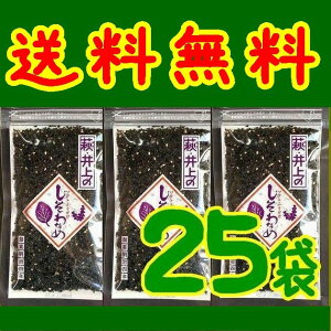 yzy25zy㏤Xz킩80g X25ʓrAk500~AkC1000~EAs