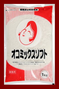 yLzyLszyDݏĂzyI^tN\[XzIR~bNX\tg1kg