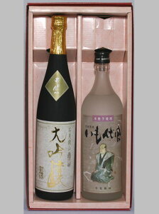 yzycsczy{𑢁zΌR@Ēu㊯v/Zbg