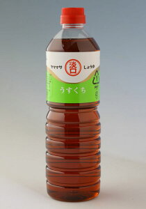 yzyo_sxzyݖ{Xz傤1000ml