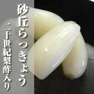 yzy挧zyKЖ{܁zu傤Ђ@\I|500gʓrAk500~AkC1000~EAs