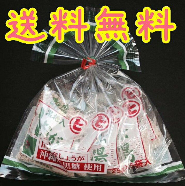無料サンプルOK 北海道1000円 送料無料 益田製茶 離島不可※ 島根県 東北500円 特撰わかめ茶漬け80gX40個※別途送料 沖縄 益田市七尾町 お茶漬けの素 無料サンプルOK 北海道1000円 送料無料 益田製茶 離島不可※ 島根県 東北500円 特撰わかめ茶漬け80gX40個※別途送料 沖縄 益田市七尾町 お茶漬けの素
