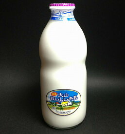 【鳥取県】【東伯郡琴浦町】【大山乳業農協】特選大山おいしい牛乳900ml