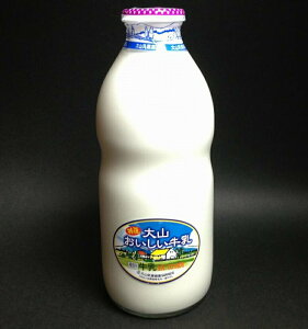 y挧zySՉYzyRƔ_zIR900ml