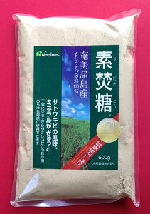 yhZNV܎܁zy哌zYƂ100fiƂj600g(10002219)