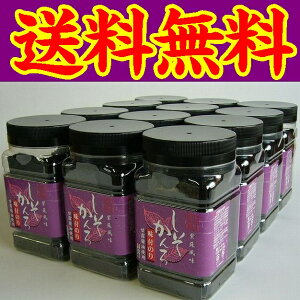 yzyRzyszyxCۓXzyY܁zi64jX12{ʓrAk500~AkCEE1000~