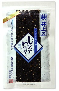 yRzyszy㏤Xz킩߁@x