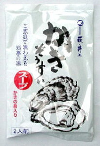 yԌzy㏤XzGijX[vyRzysz