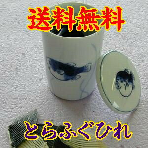 yzyRzy֎szy_CtNzƂӂЂ100gi100ȏj