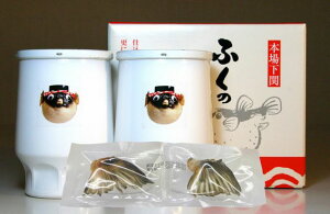カップ 酒 かわいい ドリンクの人気商品 通販 価格比較 価格 Com カップ 酒 かわいい ドリンクの人気商品 通販 価格比較 価格 Com