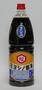 yRzysgczy~Vmݖzݏݖ1800mlyYnz