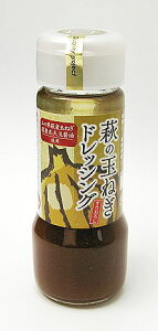 yRzysgczy~Vmݖẑ܂˂hbVO150mlyYnz