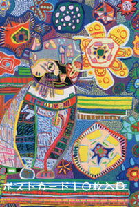 yRzyszyAgGnon z|XgJ[h10BZbg