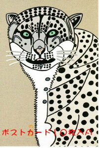 yRzyszyAgGnon z|XgJ[h10 AZbg