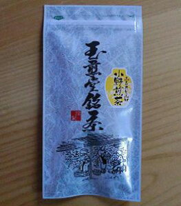 【山口県】【周南市銀座】【河村玉煎堂】ふるさと山口 小野煎茶80g