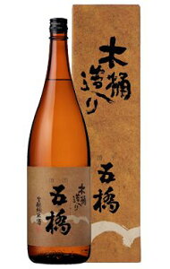 yRzy⍑sÒzy܋E𑢁z؉iƁj菃Ď1800ml(10000682)