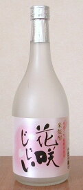 【山口県】【山陽小野田市厚狭】【永山酒造】【寝太郎】花咲じじい720ml(10000761)