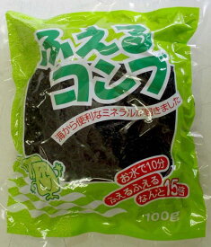 【大島食品】【学校給食】国内産ふえる昆布100g