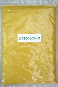 y哇HizywZHzkCƂ낱t[N1kg