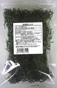 y哇HizywZHzY@s킩100g(10002020)