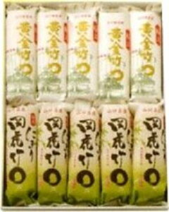 yzyRzyh{sVczyՁzy|֋lߍ킹z|5{Eɂ肿5{iA-104jʓrAk500~AkC1000~EAs