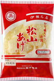 【愛媛県】【松山市高岡町】【程野商店】松山あげ きざみ45gx5個