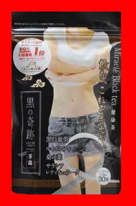 yRzy֎s{zywV[Ctzy_CGbgzyzy[ցz̊ՃeB[|bgp1.5g×30