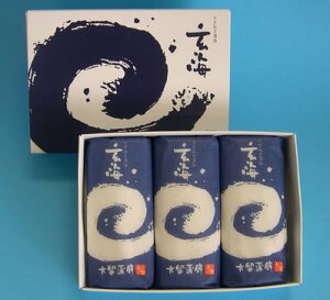 yzyRzyszy嗯gzĔ܂ڂ@C@3{ʓrAk500~AkCEE1000~܂