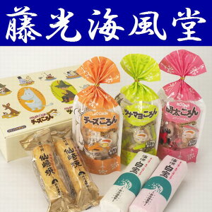 yz݂ȑDI[~J̃t@~[ZbgʓrAk500~AkCEE1000~yRzys[zyΏĂ܂ڂ130NzyCzytW~