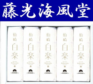 yzyĂgzyEōzy5{ʓrAk500~AkCEE1000~yRzys[zyΏĂ܂ڂ130NzyCzytW~