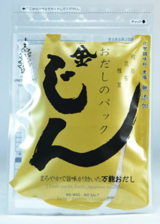 楽天市場 うね乃 おだしのパックじん 金 ミニ５袋入ｘ１０ 京都市南区唐橋門脇町 取り寄せ やまぐち開盛堂