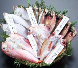 【送料無料】【出雲小伊津港産】天然干物5種セット「あかり」【冷凍】【島根県出雲市】【小伊津海旬房】※別途送料、東北500円、北海道・沖縄・離島1000円かかります※