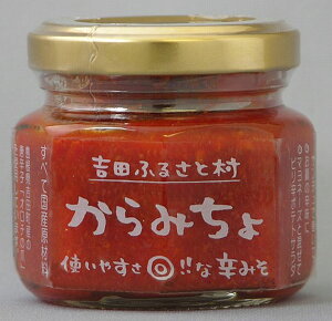 yYz݂60gyYzy_sgczygcӂ邳ƑzyYnz