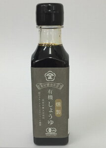 yzyo_sxzyݖ{XzL@ۑ哤傤160ml