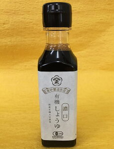 yzyo_sxzyݖ{XzL@ۑ哤傤160ml