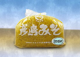 【山口県】【下関市彦島】【彦島みそ】合わせみそ450g【産地直送】