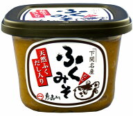 【山口県】【下関市彦島】【彦島みそ】【下関ブランド認定品】天然ふぐだし入り味噌 500g【産地直送】
