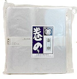 【広島県広島市】【創業明治18年】【広島海苔】　巻き海苔業務用100枚【金】(10001342)