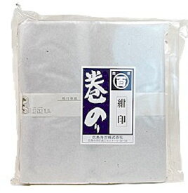 【広島県広島市】【創業明治18年】【広島海苔】　巻き海苔業務用100枚【紺】(10001344)