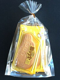 楽天市場 山口県 お土産 クッキー 焼き菓子 スイーツ お菓子 の通販 楽天市場 山口県 お土産 クッキー 焼き菓子 スイーツ お菓子 の通販