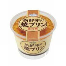 【岡山県】【岡山市中区】【オハヨー乳業】新鮮卵の焼プリン140g