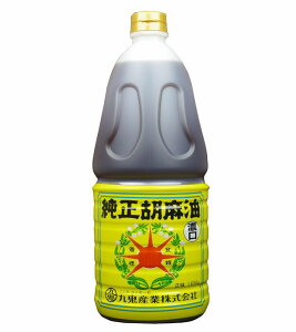 yOdzylsszySYƁzyƖpz󏃐ӖZ@1650g