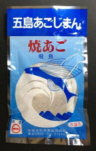 yzy[ցzy茧VܒzyVڒƋgzyĂzܓ܂