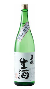 yzy]s{zyēc𑢁zL̏H {1800ml