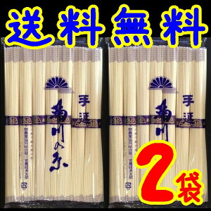 �y���������z�y���[���ցz�y�R�����z�y���֎s�e�쒬�z�y�e�쒬�艄�f�ˑg���z�����߂�u�e��̎��v350gx2�܁y�f�ˁz