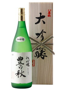 yzy]s{zyēc𑢁zL̏H  lт1800ml